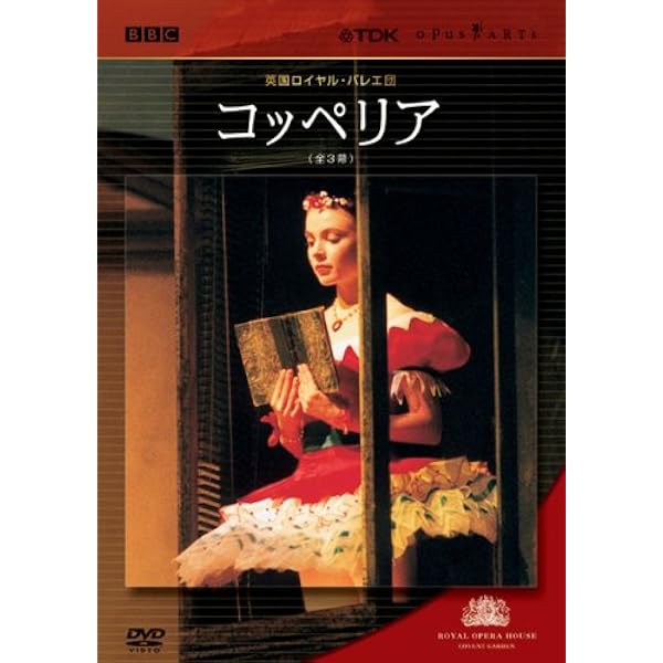 【中古】 Delibes: Coppelia (Blu-ray)  - BBC / Opus Arte Amazon.co.jp | Delibes: Coppelia [Blu-ray] DVD・ブルーレイ